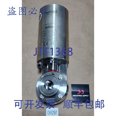原装供应Definox 1英寸 316L 蝶形阀 DN25/80 执行器 +
