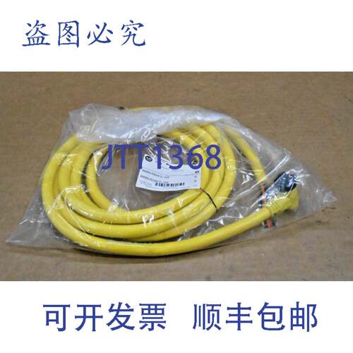 现货供应NIB ALLEN BRADLEY 889N-R5AFC-12F QD 线组 5 针直角 12