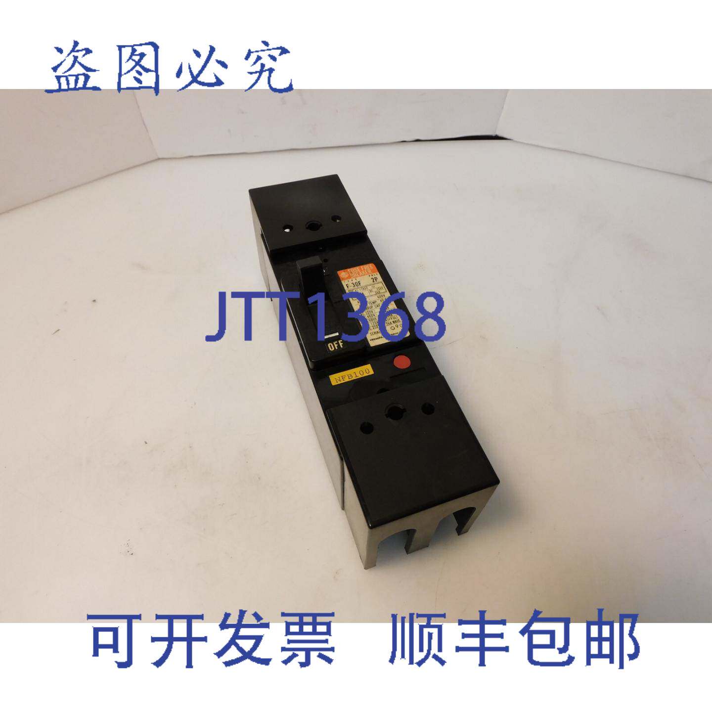 原装供应日立 F-30F 15 安培 2 极无保险丝断路器 220 伏 5 千安