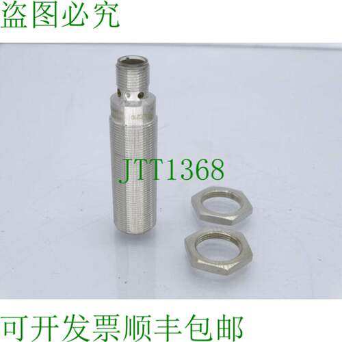原装供应执行器 IGKC008BASKG/M/US-104-DRS/2LED-IGC210