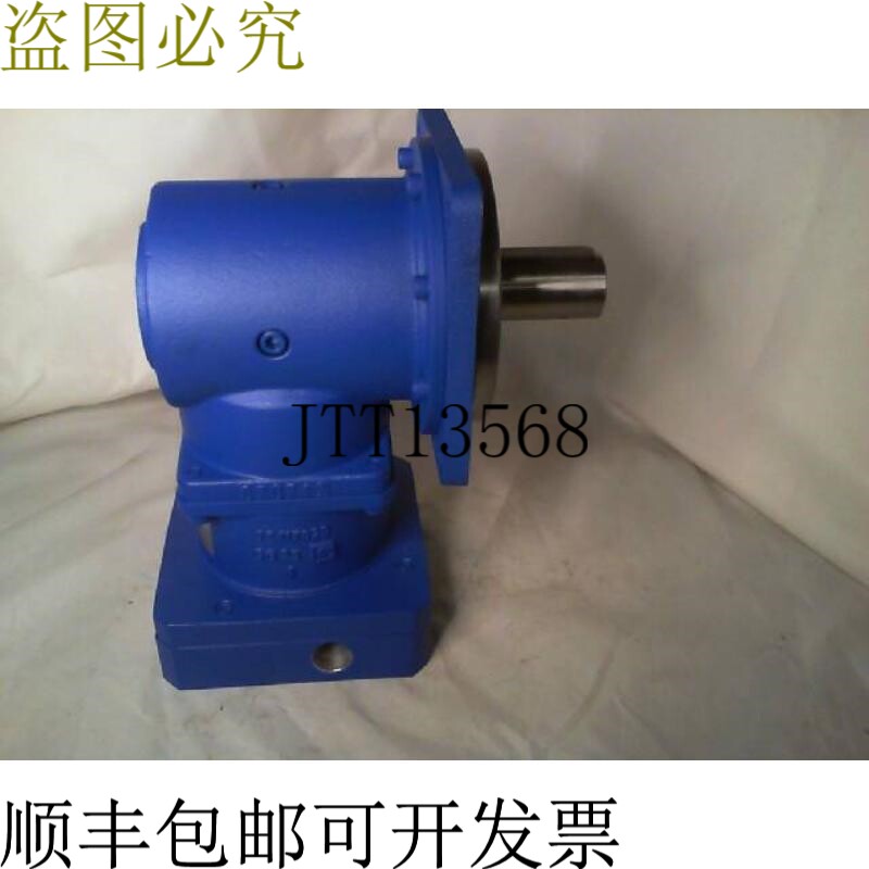 现货供应维滕斯坦 SK 140-MF1-2-151-000