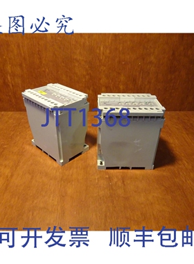 原装供应Natec ATM 1613 继电器