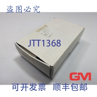 原装供应内置打印机 port 8040 C1 230VAC RS232/422/485