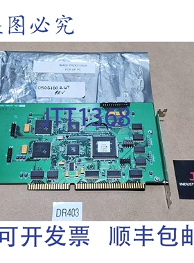 原装供应GMI 050G100267 图像卡， OP PC 020G100267A + ！