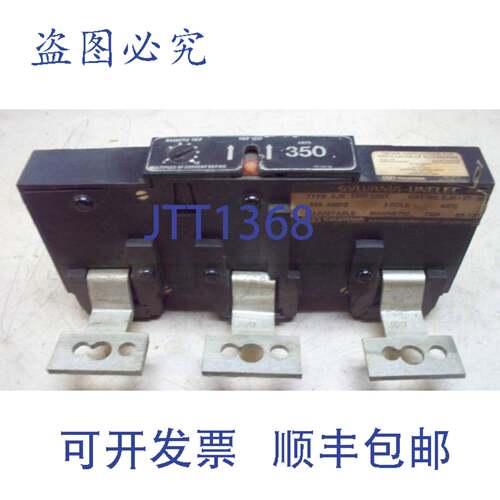 原装供应GTE SYLVANIA SJK-3T-350 SJK3T350 装置 350A 350 A AMP