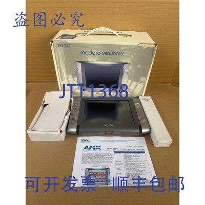 原装供应AMX MVP-8400 7.5英寸 Modero ViewPoint 触摸面板