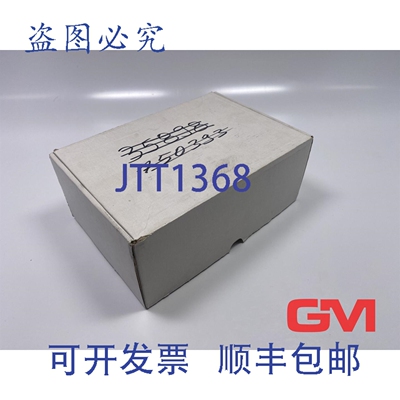 原装供应Helmholz Systems TS 适配器， MPI 总线 700-751-8MD21