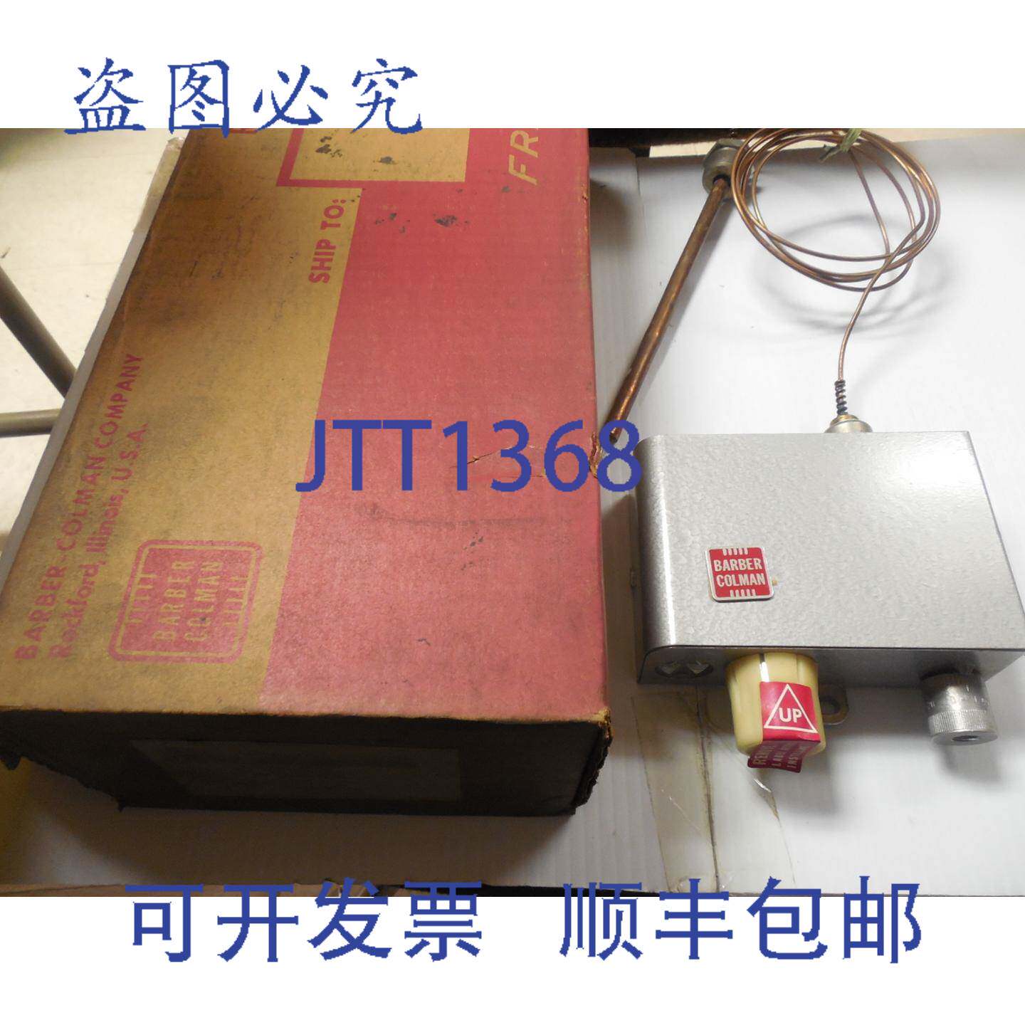 原装供应Barber Colman Microtherm 灯泡遥控器 TP-201-0-0-1 TP2
