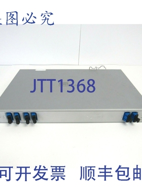 原装供应NetOptics RGN-LX-IL4 240VAC 4x1 千兆分接器 48-4