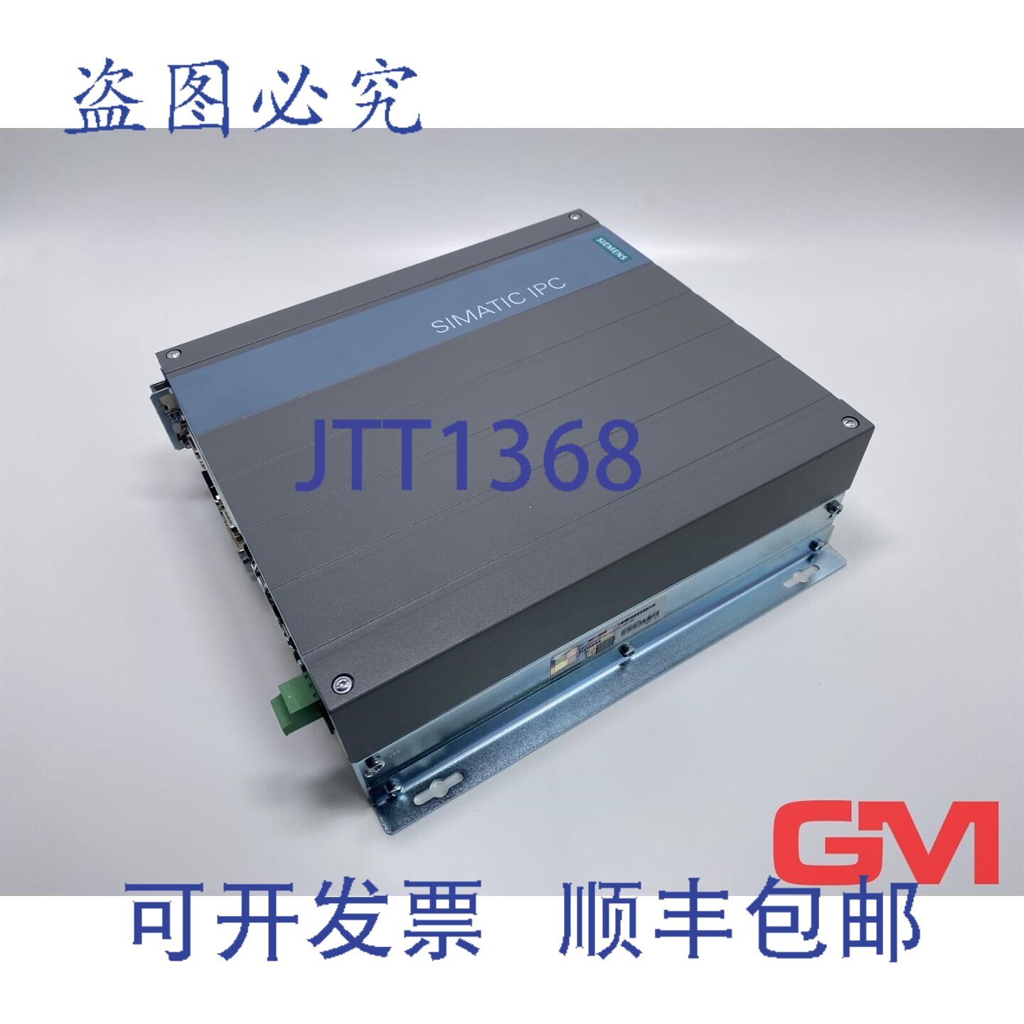 原装供应工业计算机 6AG4131-3GC20-3BA2 IPC627E(盒式电脑)Win