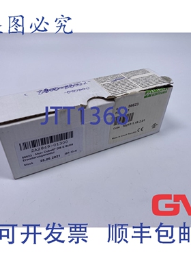 原装供应Murrelektronik Cube67 E/A 扩展模块 56623 DI8 PNP