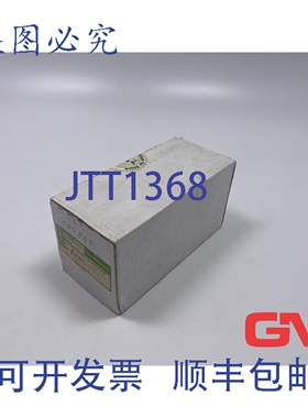 原装供应9x MURR穆尔光耦合器模块 AMMS 18-1 50201 1.2A