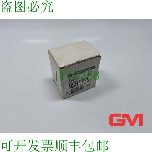 原装供应 Protección LP1K0610BD Poder 接触器 Re