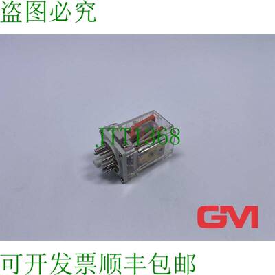 原装供应Tele 工业继电器 RT1.3.024L 工业继电器 R15WT 3PDT 100
