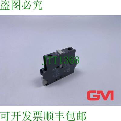 原装供应 触点辅助装置 1SBN010020R1011 690 V CAL5-11