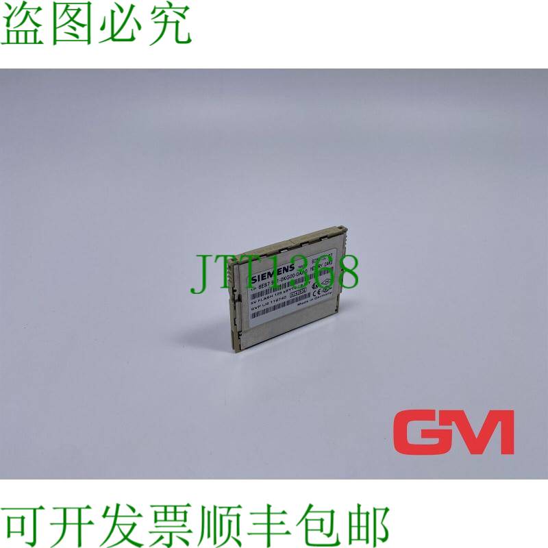 原装供应Carte Mémoire 6ES7951-0KG00-0AA0 128kBYTE 闪存 E-St