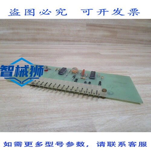 原装供应 DURAG ES 124-S088 模块 ES124S088