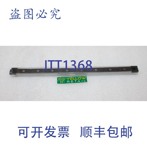 原装供应9片装 ST M27C256B-12F1 集成电路 M27C256B12F1