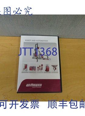 原装供应Wittman W702 浇口拾取机器人原理图 16324