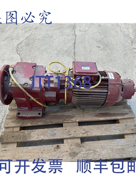 原装供应Bauer BG70Z-37/D16XA122W-TF-ZW 减速电机 0.7-4.5kW -