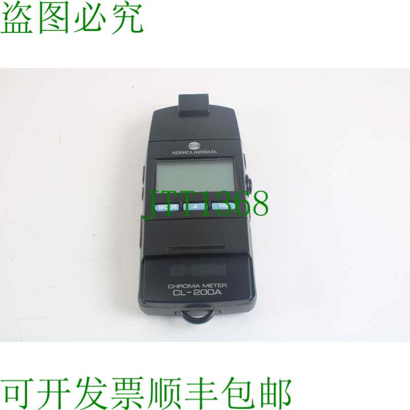 原装供应CL-200A 色度计带仪表头/颜色温度 - Lan 头