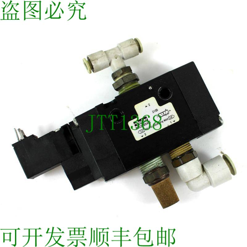 原装供应派克 B5G2BB549C 价格 150 欧元/平方英寸 大