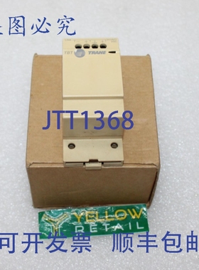 原装供应TRACER X13651522010 BACNET 终端器 24VAC