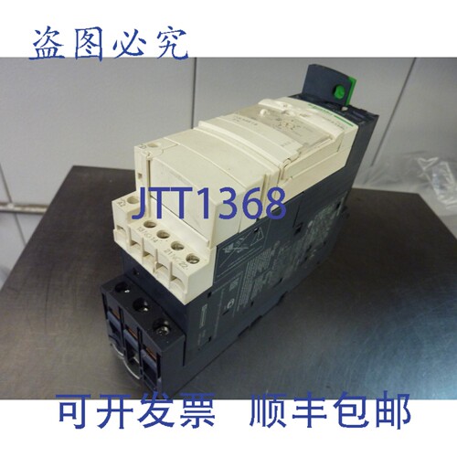 原装供应LUCA1XBL 控制器，带 LUB12 24V 0.35-1.4A 30536
