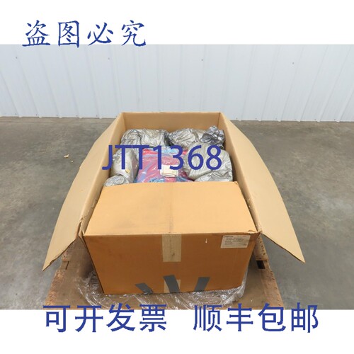 现货供应Impulse 460AFD60-VB+ 变频器 可调频控制器 480V 96A 60