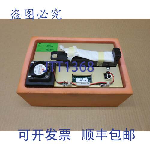 现货供应1 SCITEX 509D2D135 C 头