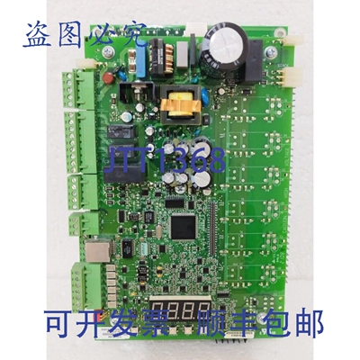 原装供应BENSHAW BIPC-450100-01 MX3/IO 卡组-STD MV 变体