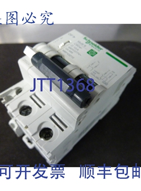 原装供应D10A C60bp MULTI 9 2P 10A UL489 断路器带辅助 30821