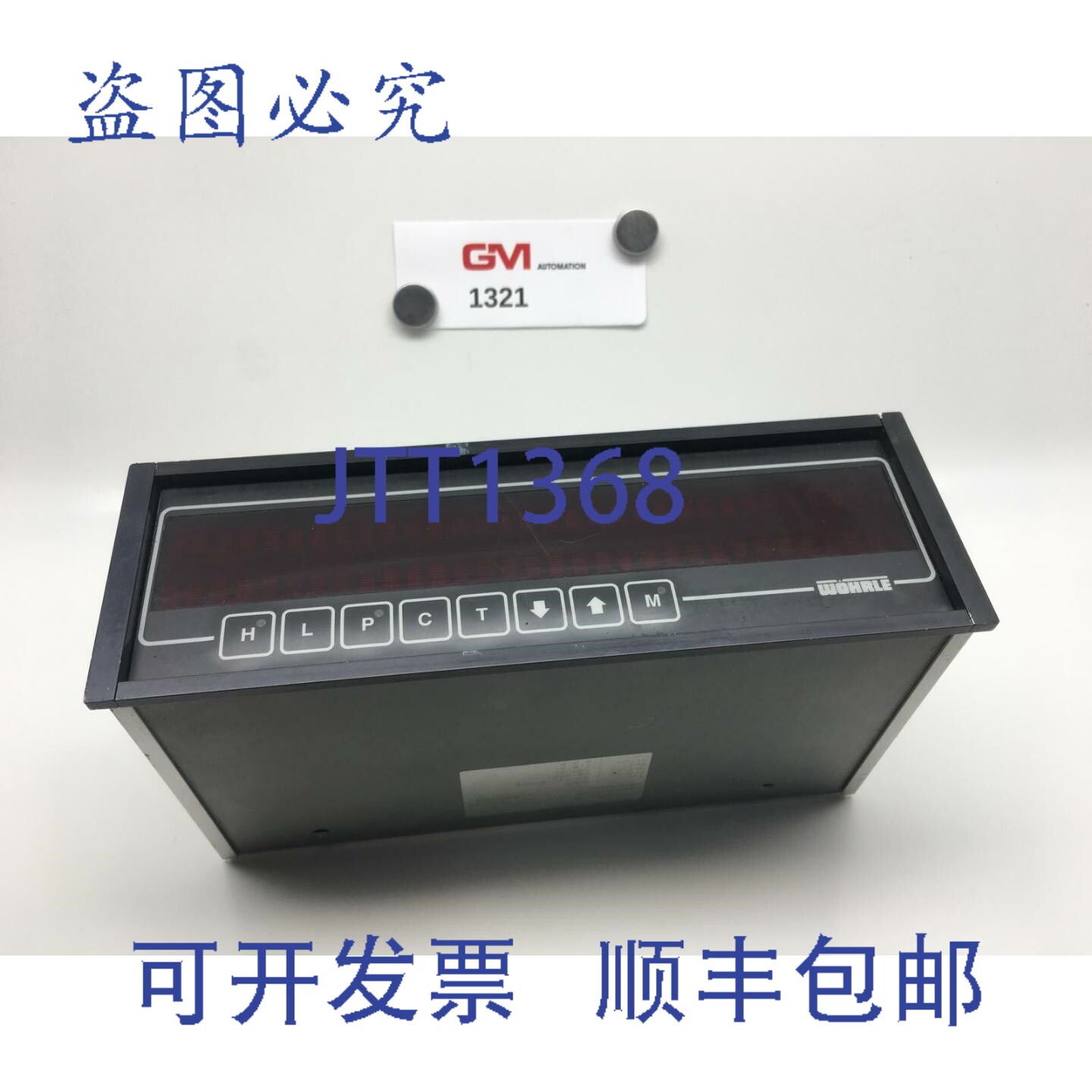 原装供应W?hrle Anka 232 文本显示器 A2-232-09PKE 操作员终端面