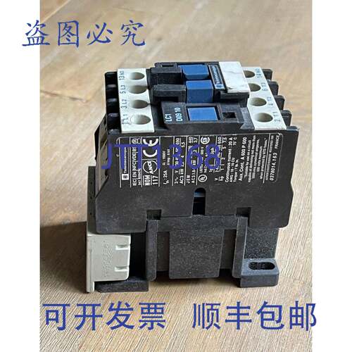 现货供应TELEMECANIQUE LC1D0910 接触器，带 LA4DA1U 器