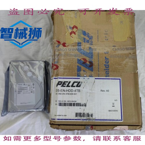 原装供应 PELCO DS-EN-HDD-4TB DS/ENDURA 4TB 硬盘