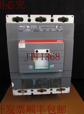 原装供应 S6H SACES6 600V AC 600A 支架 SACE PR211