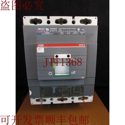 原装供应 S6H SACES6 600V AC 600A 支架 SACE PR211