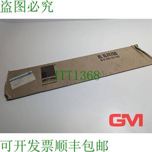 原装供应Rittal Montageplatte KL1574700 安装板 KL1574.700 适
