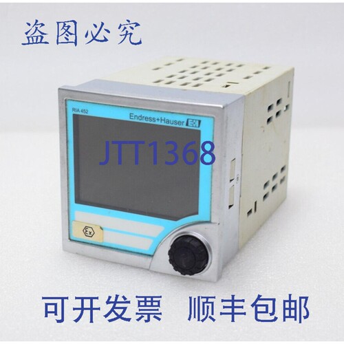 原装供应ENDRESS+HAUSER RIA452 带泵控制的指示器