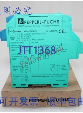 原装供应百REFU KFD2-STC4-EX1 智能发射器电源 P/N:283672