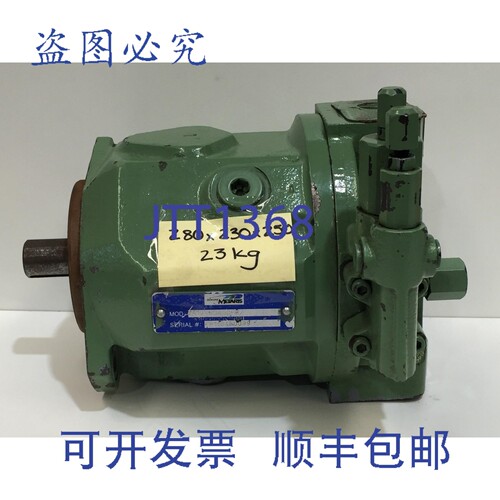 现货供应Metaris 活塞泵 MA10VSO45DFR/31RPSC62N00 可变排量活塞