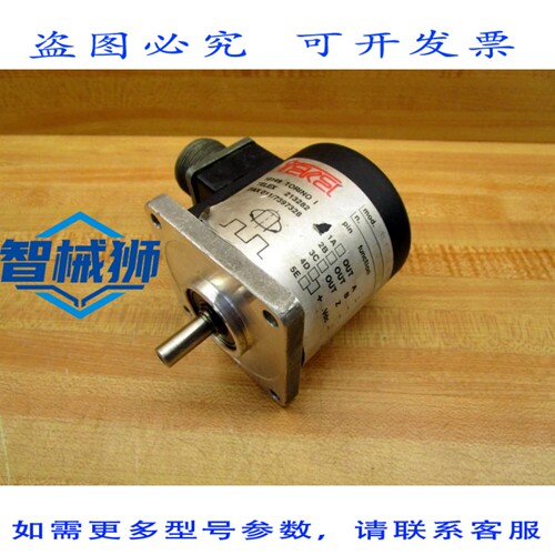 原装供应 TEKEL TK462-FA.2000.5.5.8.L LD编码器TK462FA2000558L