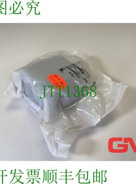 原装供应Carcasa De Conector Harting 19200320527 Capucha Han