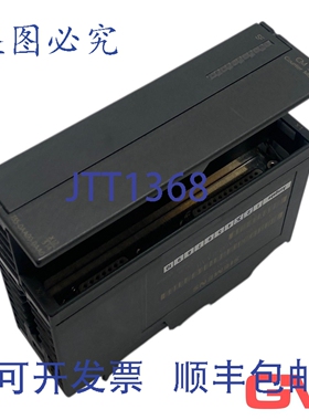 原装供应计量模块 6AT1735-0AA00-0AA0 计数器输出 3 轻微损坏