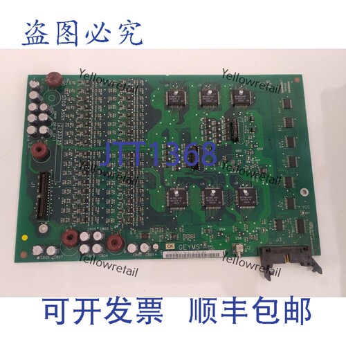 原装供应YMS 2123325-2 STCG PCBA ASSY 2123325-2 REV01