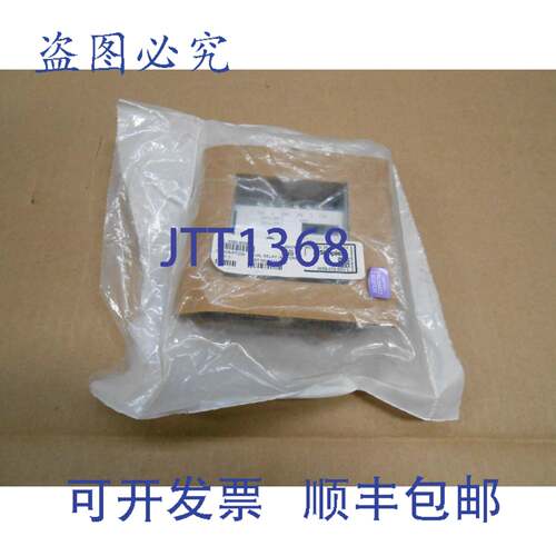 现货供应NIB SIMPLEX 4090-9008 适配器模块控制继电器双 IAM IDN