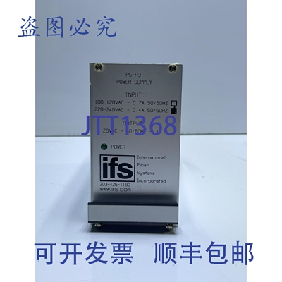 原装供应IFS PS-R3 电源 203-426-1180