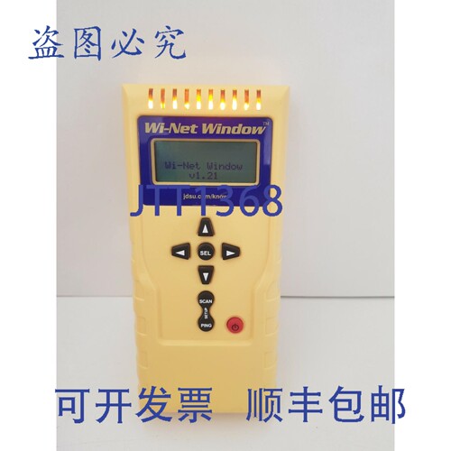 原装供应Jdsu.com /know Wi-Net 窗口仪