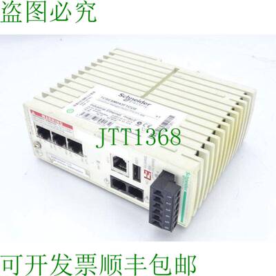 原装供应 电动 TCSESM043F1CU0 分离开关