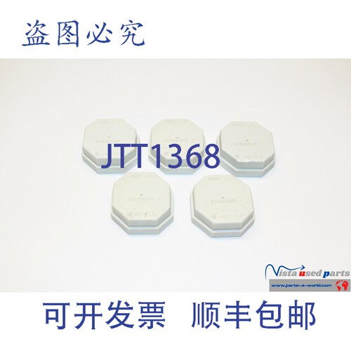 现货供应MOBY I MDS 514 移动数据存储器 6GT2000-0DG10 32KB